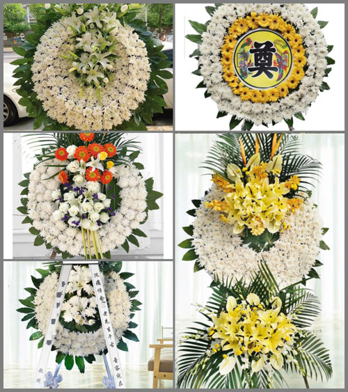 浙江省金华永康市花街镇花圈速递